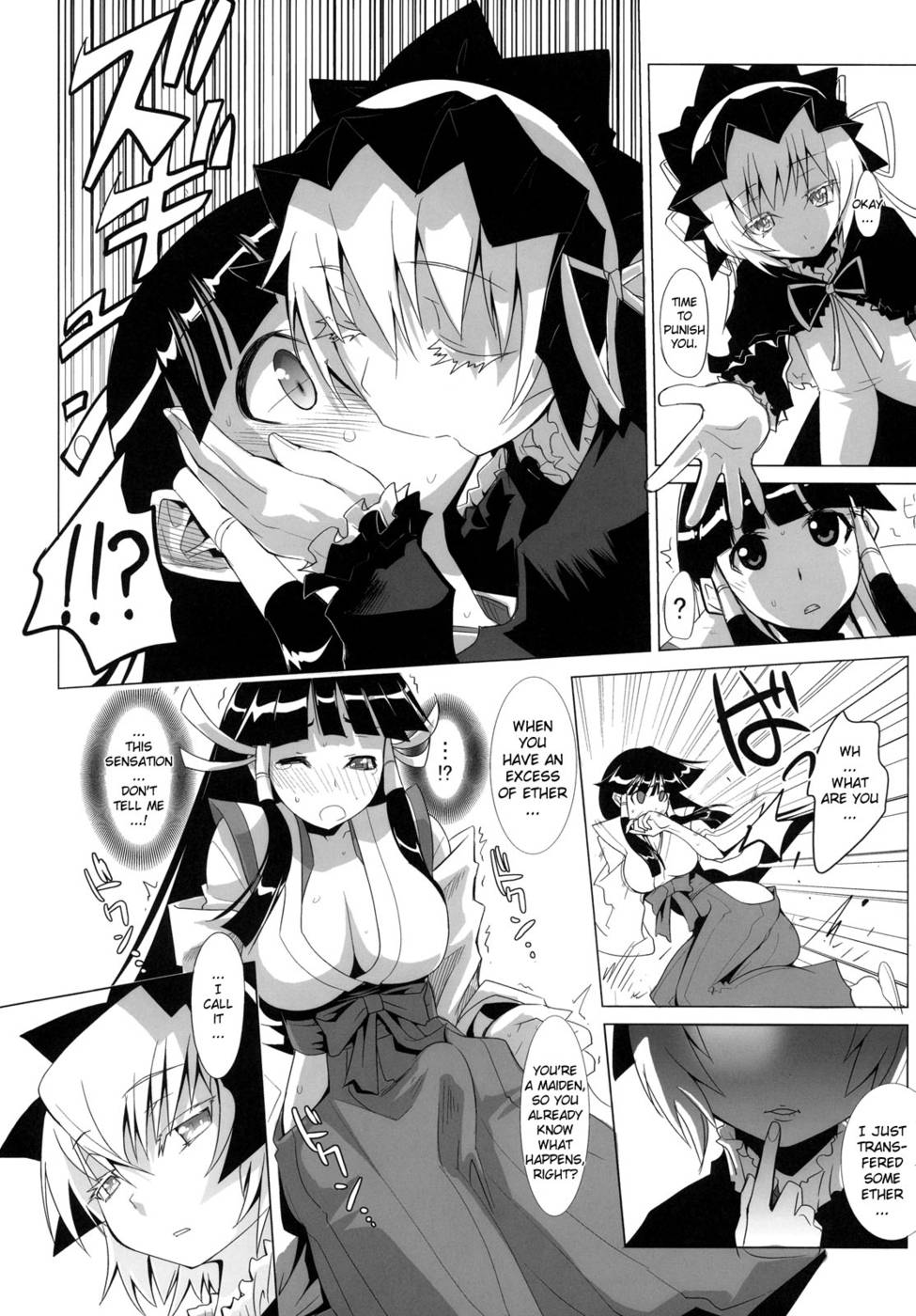 Hentai Manga Comic-Arcana Juice-Chap2-17